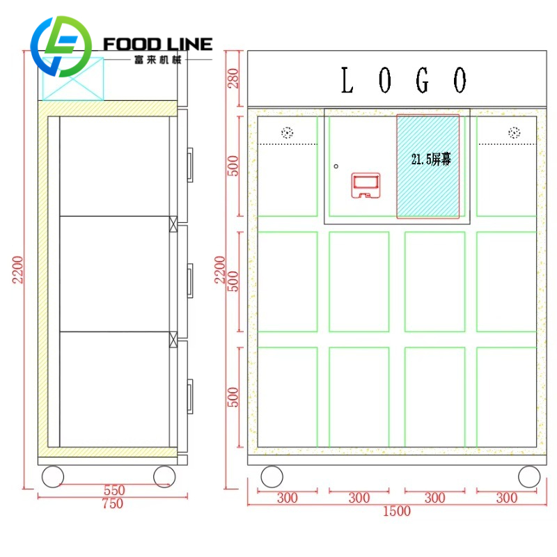 ผู้จำหน่ายเครื่องจำหน่ายสินค้า - Supplier Florist บทวิจารณ์และราคา